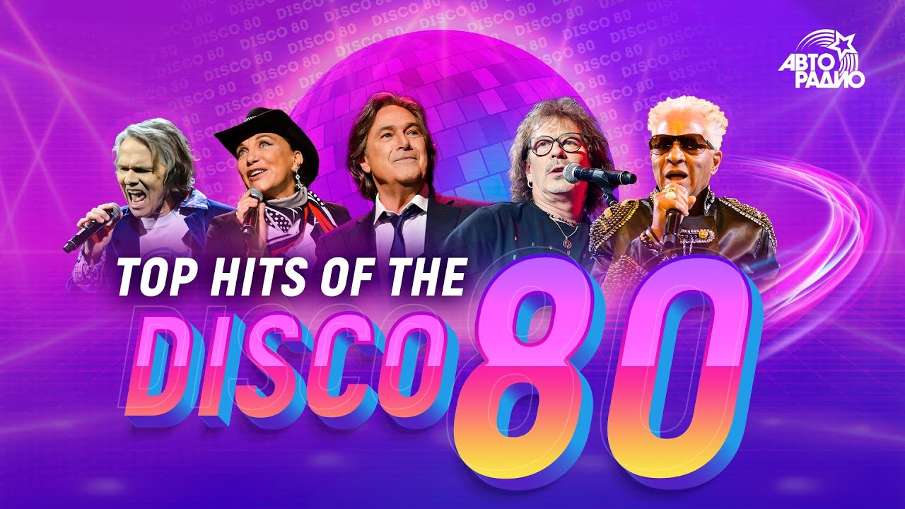 Top Disco Hits of the 80s: UB40, Alphaville, Smokie, Dschinghis Khan, Londonbeat, Joy