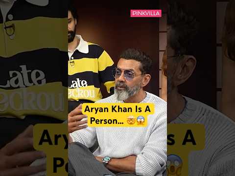 Bobby Deol ❤️ talks about his amazing experience with Aryan Khan 🎥 #shorts #bobbydeol #aryankhan