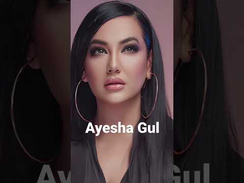 Ayesha Gul