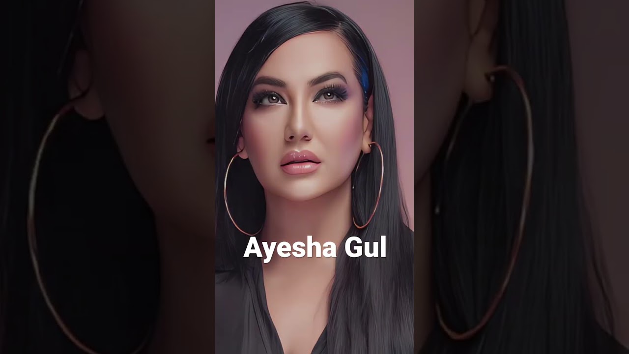 Ayesha Gul: Profile and Achievements