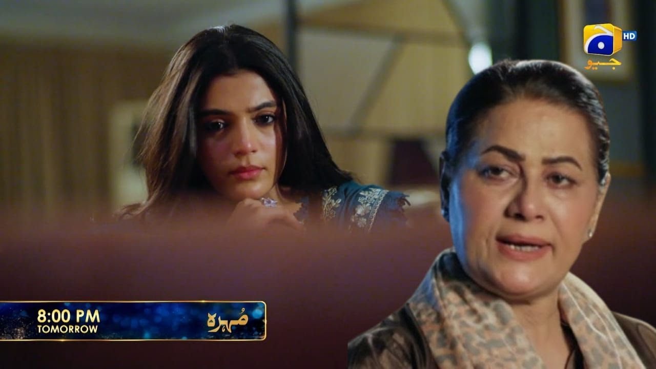 Mohra Episode 30 Promo & Teaser | Laiba Khan