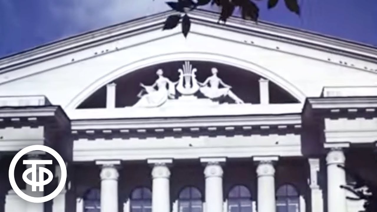 Саратов (1977): Уникальный документальный фильм о городе 🌆