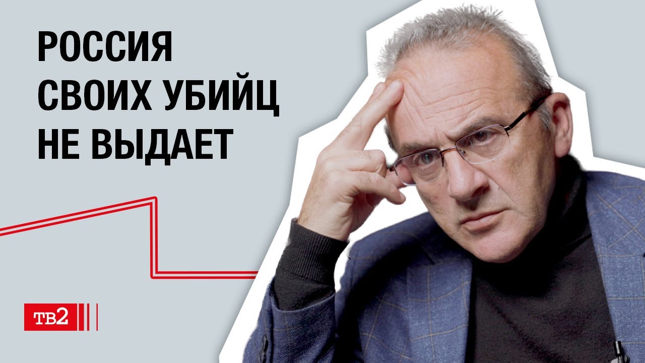 Путин и Трамп могут вызвать мировой хаос 🌍
