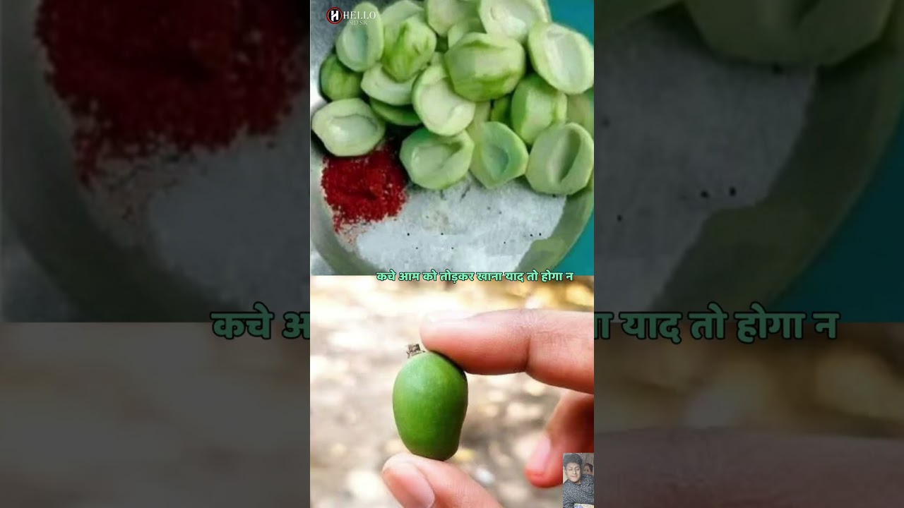 वो बचपन सच में अनमोल था (80s,90s) #youtubeshorts #facts #bachpankiyaden #shorts