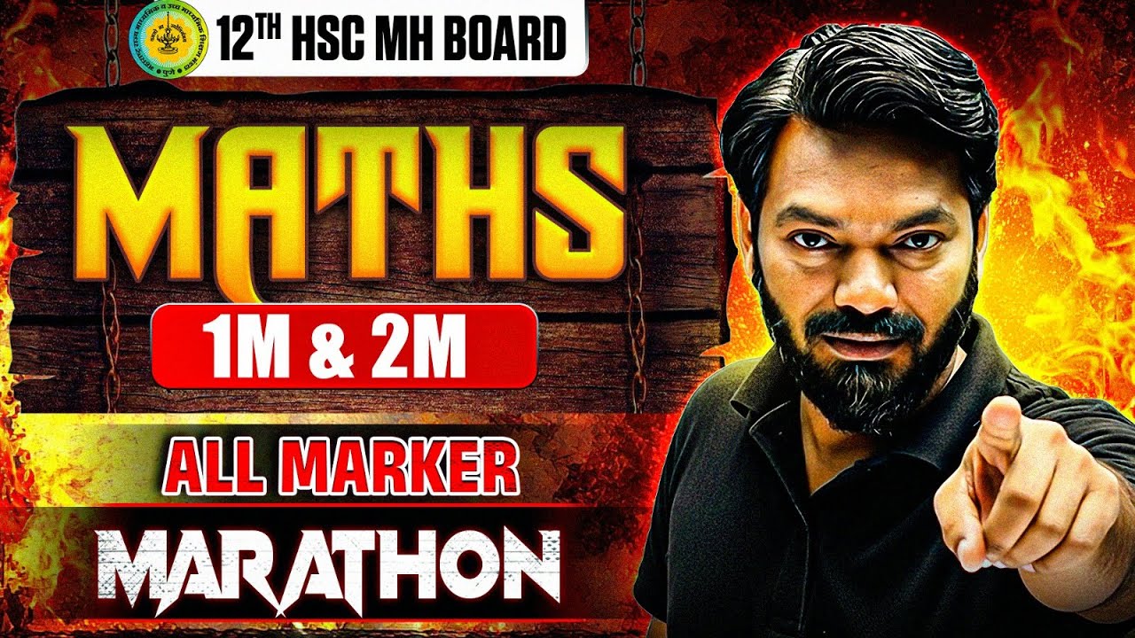 12th HSC Maths All 1 & 2 Marks Marathon π₯