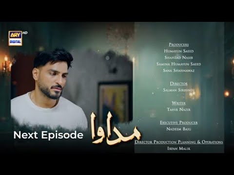 Madawa Episode 54 Teaser | Madawa Episode 54 Promo | 2nd Feb 2025 | Review