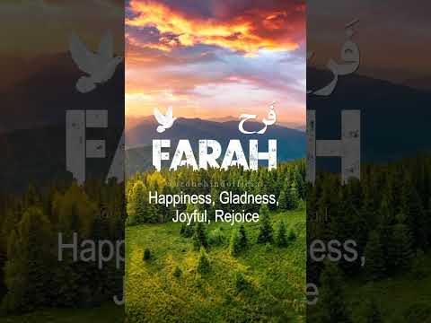 🌹Farah🌹 | Name Meaning Status || Urdu e Hind Official