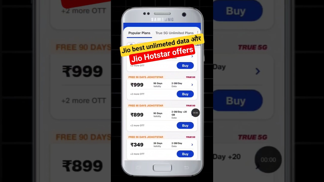 JIO Best Recharge Plans 2025 🔥