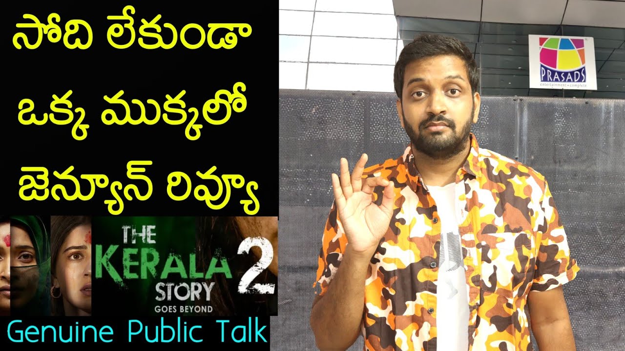 Mahidhar's Review of The Kerala Story 2 🎬