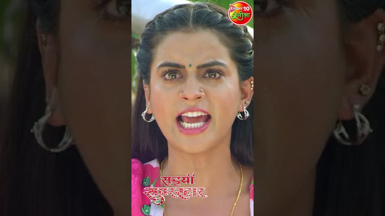 Akshara Singh's Viral Dialogue in UP Bihar 🎬