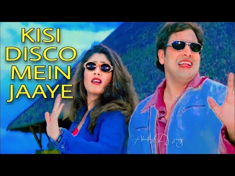 Kisi Disco Mein Jaaye : Lyrical | Bade Miyan Chote Miyan | Govinda | Raveena Tandon | Hindi Songs
