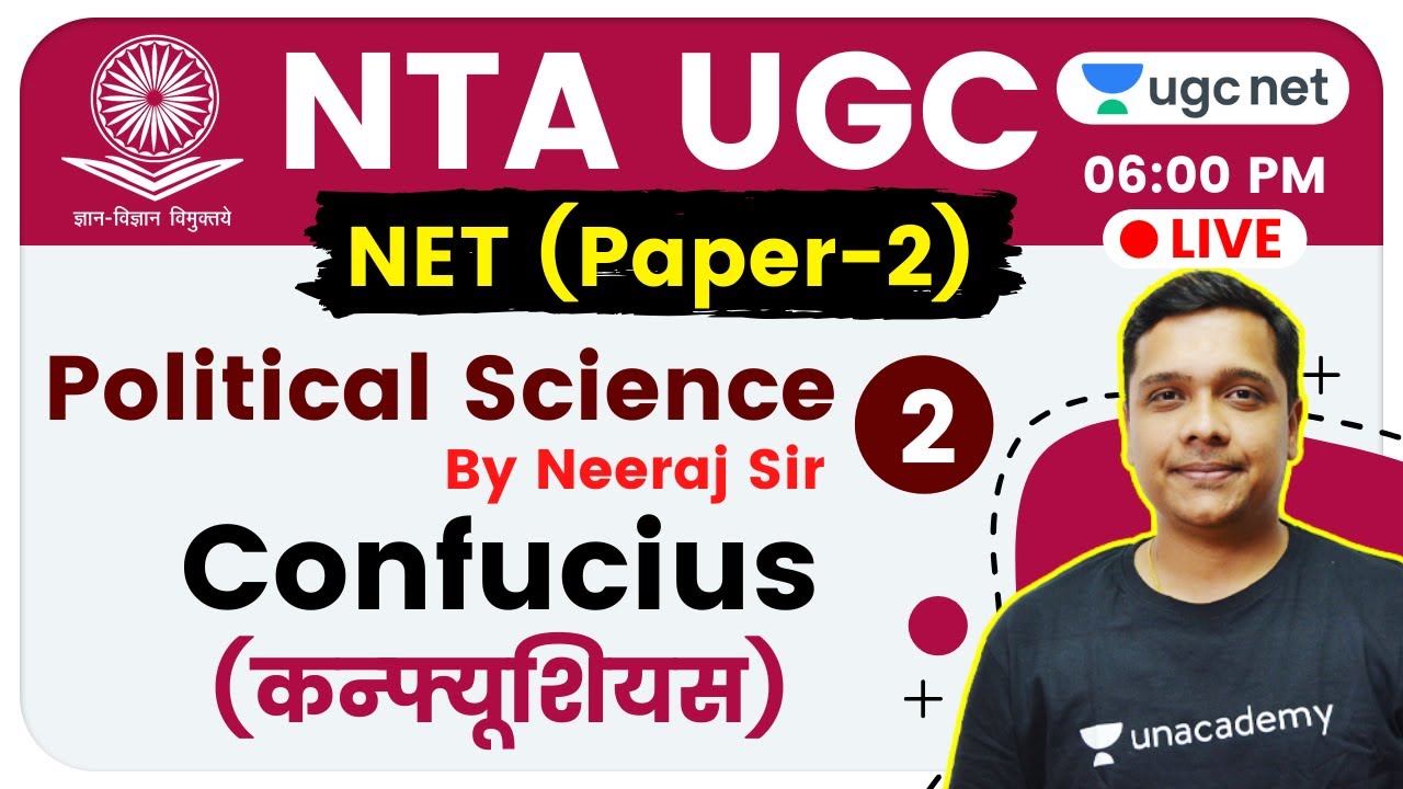 NTA UGC NET 2020 Paper 2: Political Science by Neeraj Sir 📚
