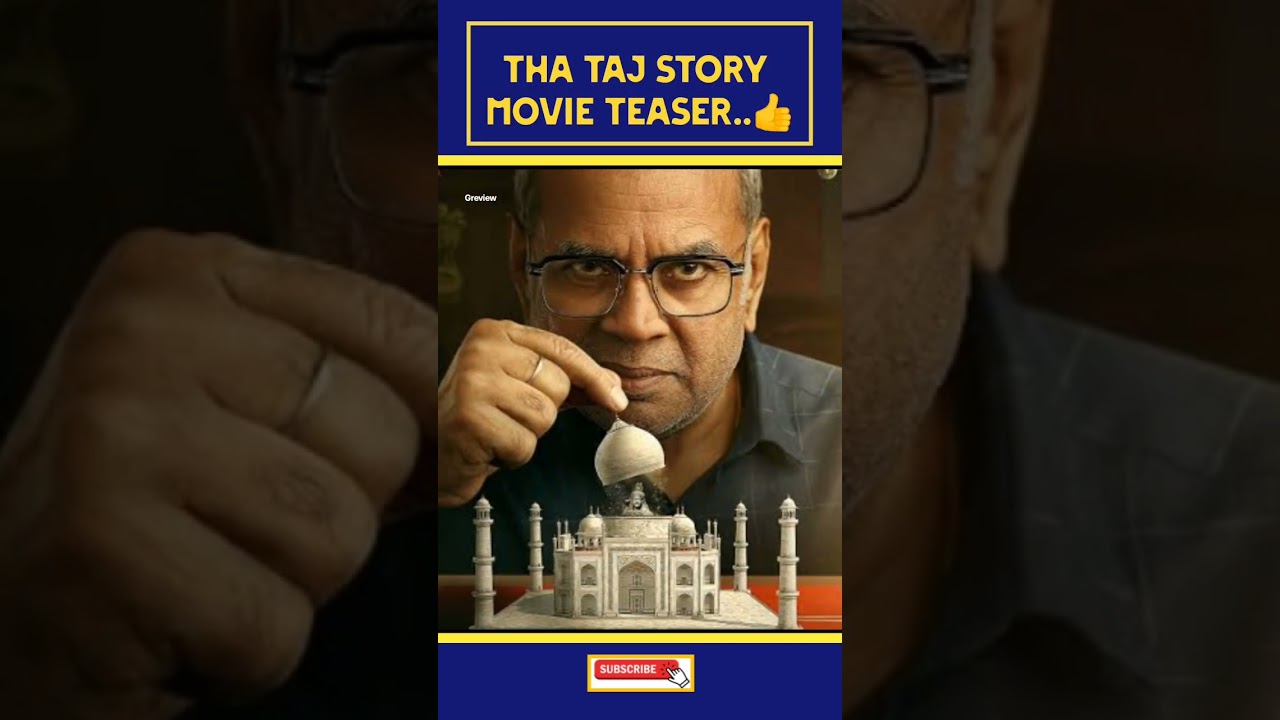 The Taj Story Teaser 👍 | Tha Taj Story | Telugu | Paresh Rawal | The Taj Story Movie