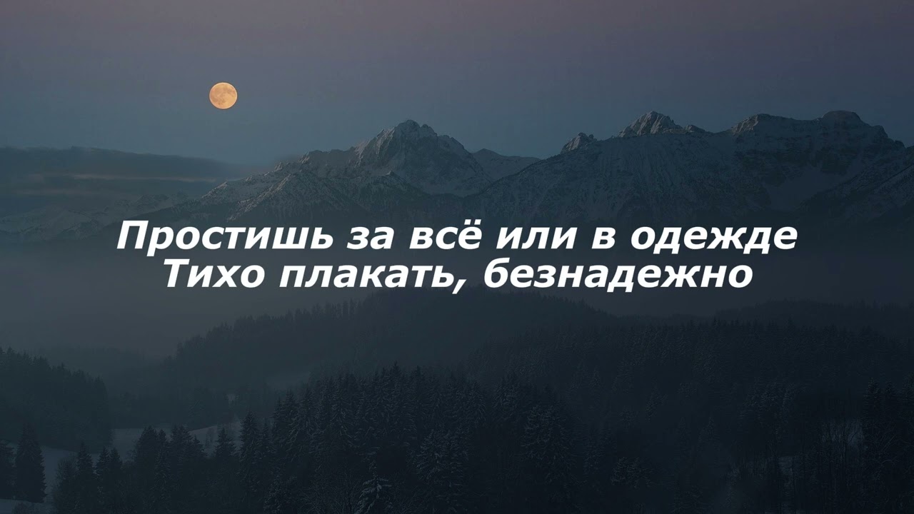 Бонд с кнопкой - Кухни (текст)