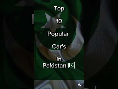 Top 10 Best Cars in Pakistan (2025)