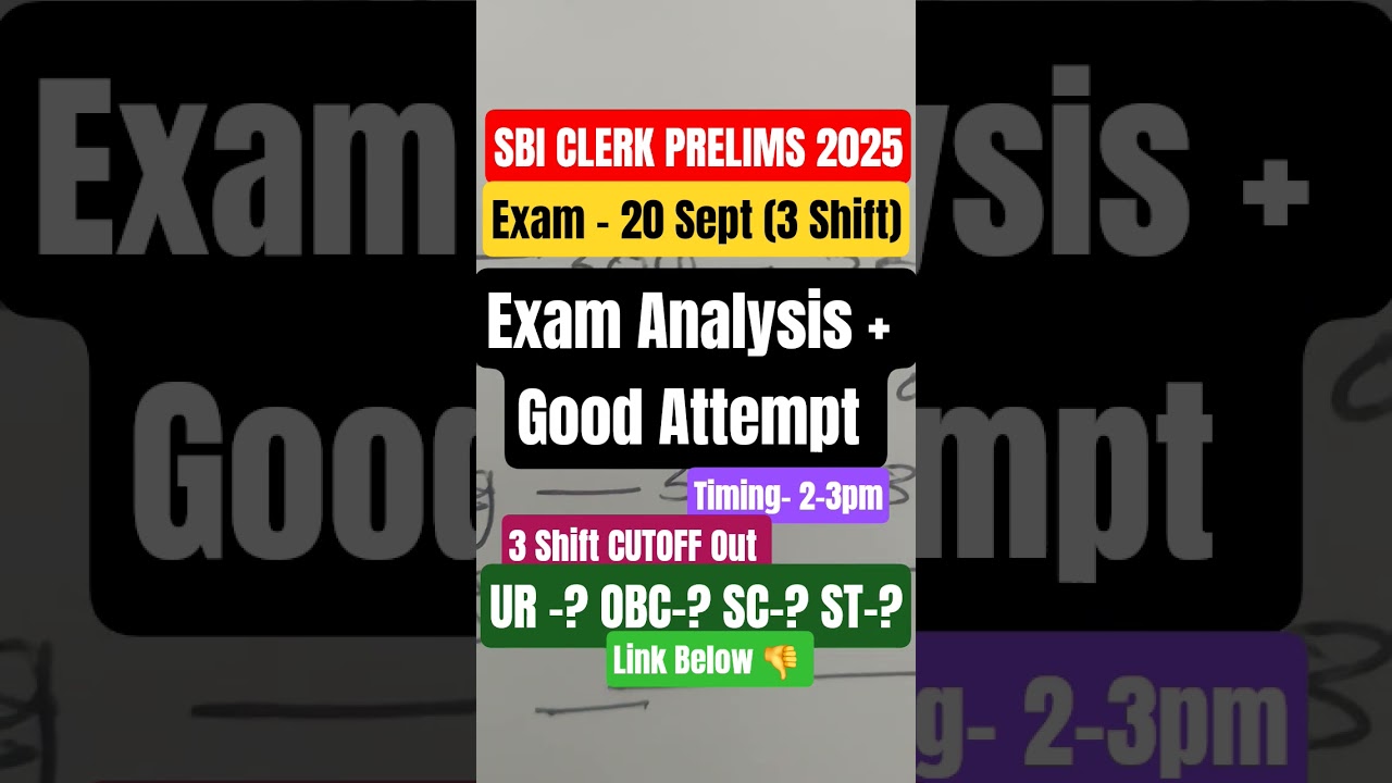 SBI Clerk Prelims 20 Sep 2025 Shift 3 Analysis 🔥