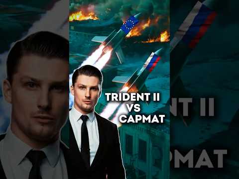Сильнейшая ракета Европы против Российской - Trident или Сармат