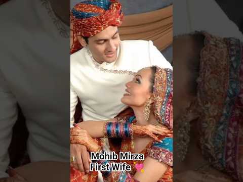 Mohib Mirza with First Wife 💘 #trending #shorts #aaminasheikh
