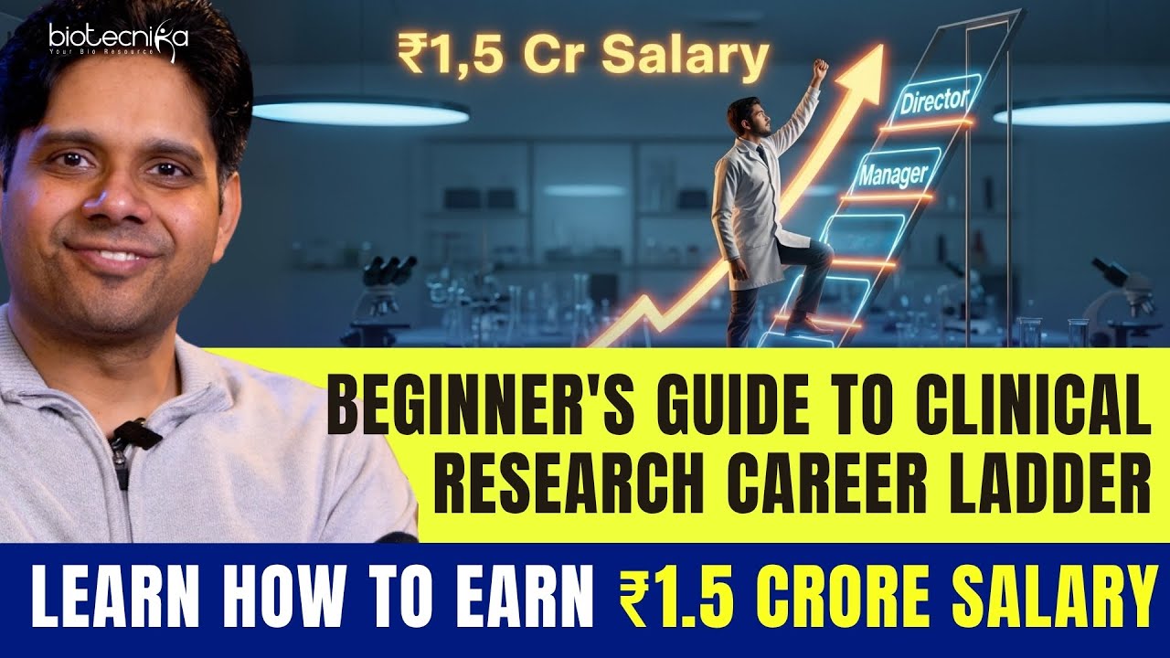 Ultimate Beginner's Guide to a Lucrative Clinical Research Career 💼 | Path to ₹1.5 CRORE Salary