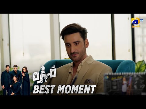 Mohra Episode 48 | πππ¬π ππ¨π¦ππ§π ππ | Mikaal Zulfiqar - Laiba Khan - Aagha Ali | HAR PAL GEO