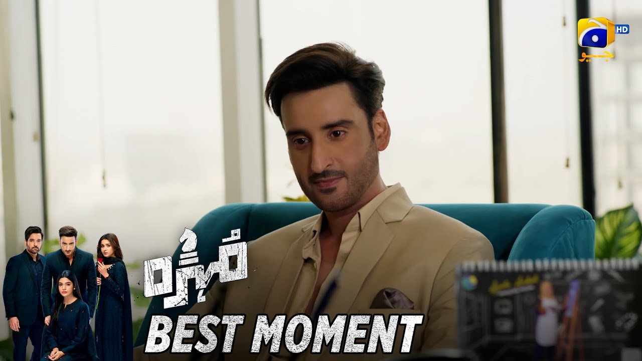 Mohra Episode 48 | Unmissable Moments with Mikaal Zulfiqar, Laiba Khan & Aagha Ali on HAR PAL GEO π¬