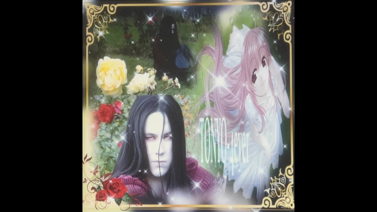 XQ TE VAS? - rojuu + camela Type Beat 🎶