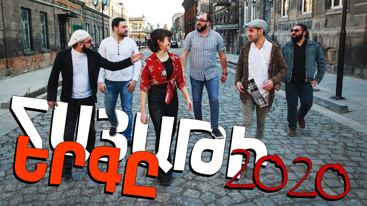 Hayat Project - ՀԱՅԱԹԻ Երգ 🎶 | Featuring Arthur Yeghiazaryan & Tigran Khachatryan