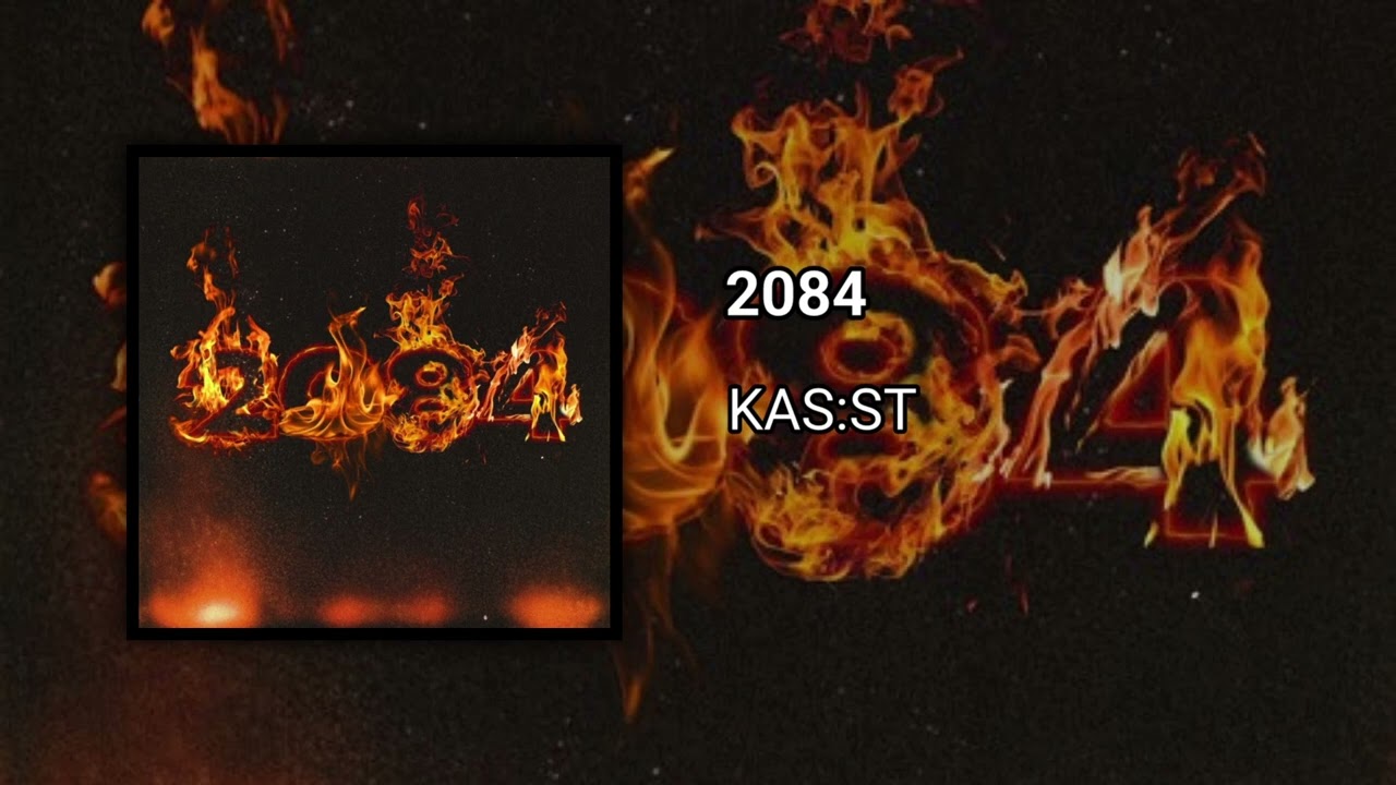 KAS:ST - 2084 [GT30]