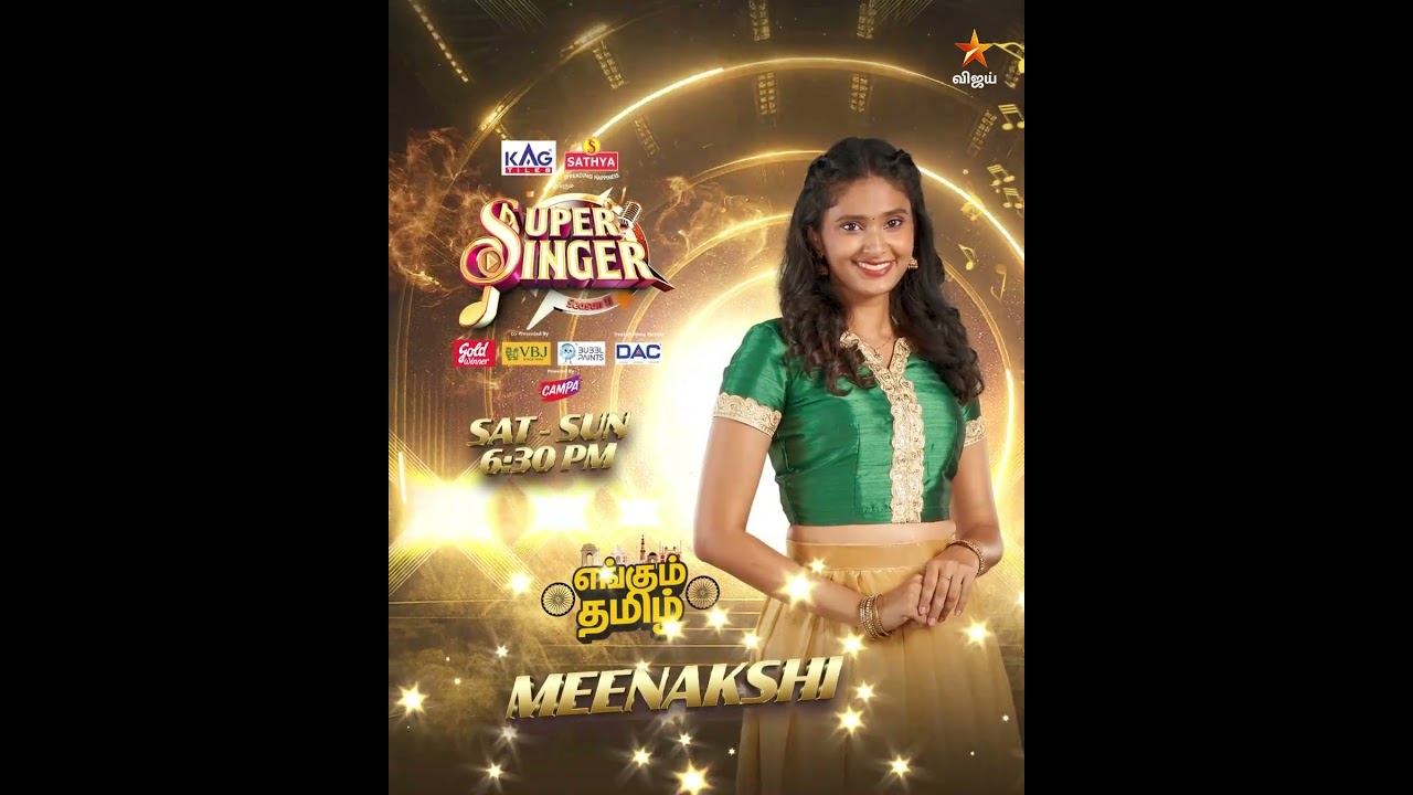 Introducing Meenakshi in Super Singer 11
