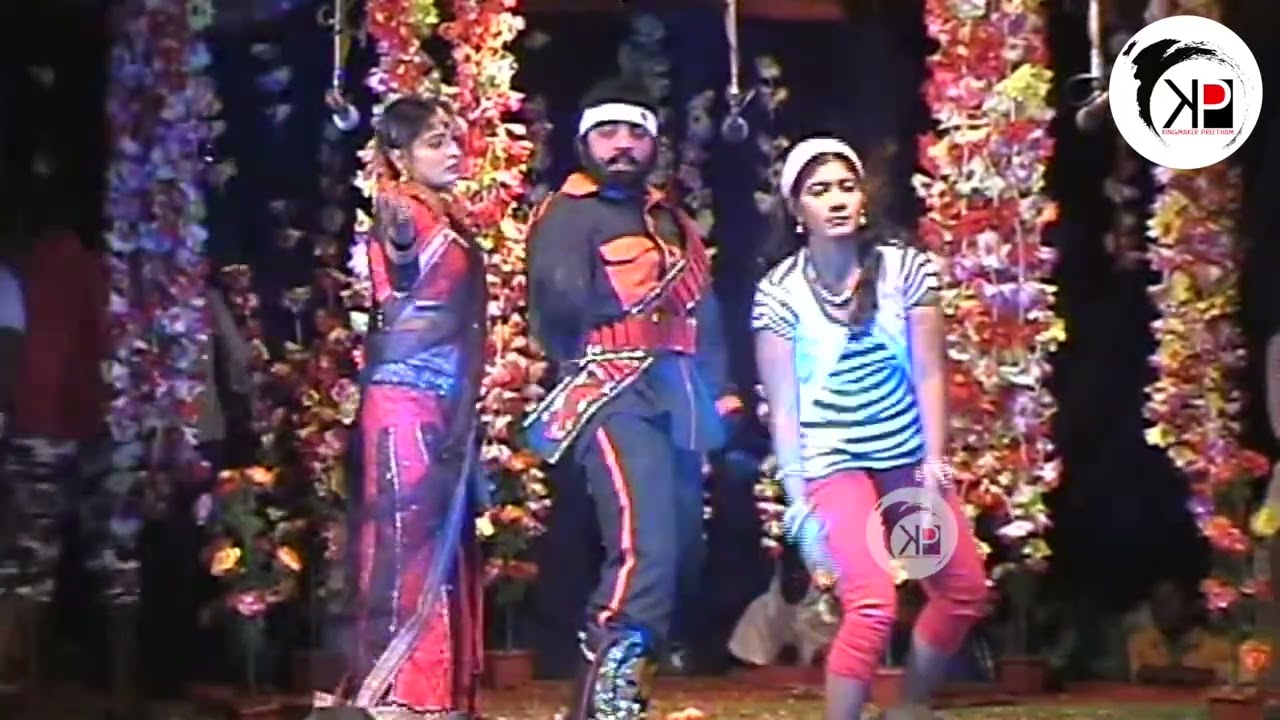 దమ్ముంటే కాసుకోండి ధిలుంటే లేచిరండి... #drama #song #kingmakerpreetham