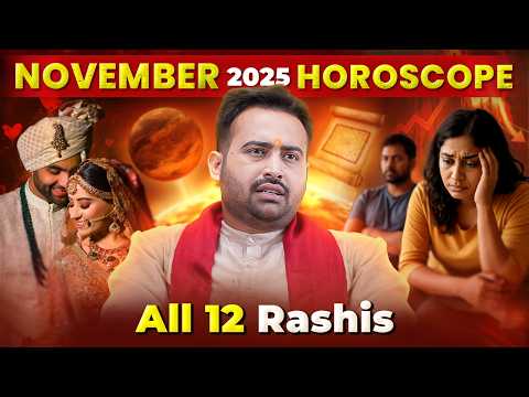 November Horoscope 2025 | नवंबर राशिफल: मेष से लेकर मीन राशि का राशिफल एवं उपाय | Astro Arun Pandit