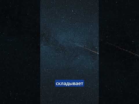 3I/ATLAS — это корабль длиной 50 000 км? Что заснял Perseverance? #космос #астрономия #наука