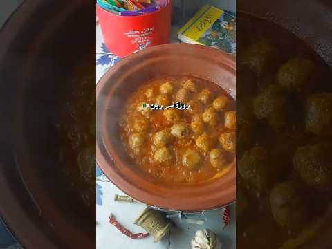 دولمة سردين جزائرية بالدرسة وحريورة مجمرة