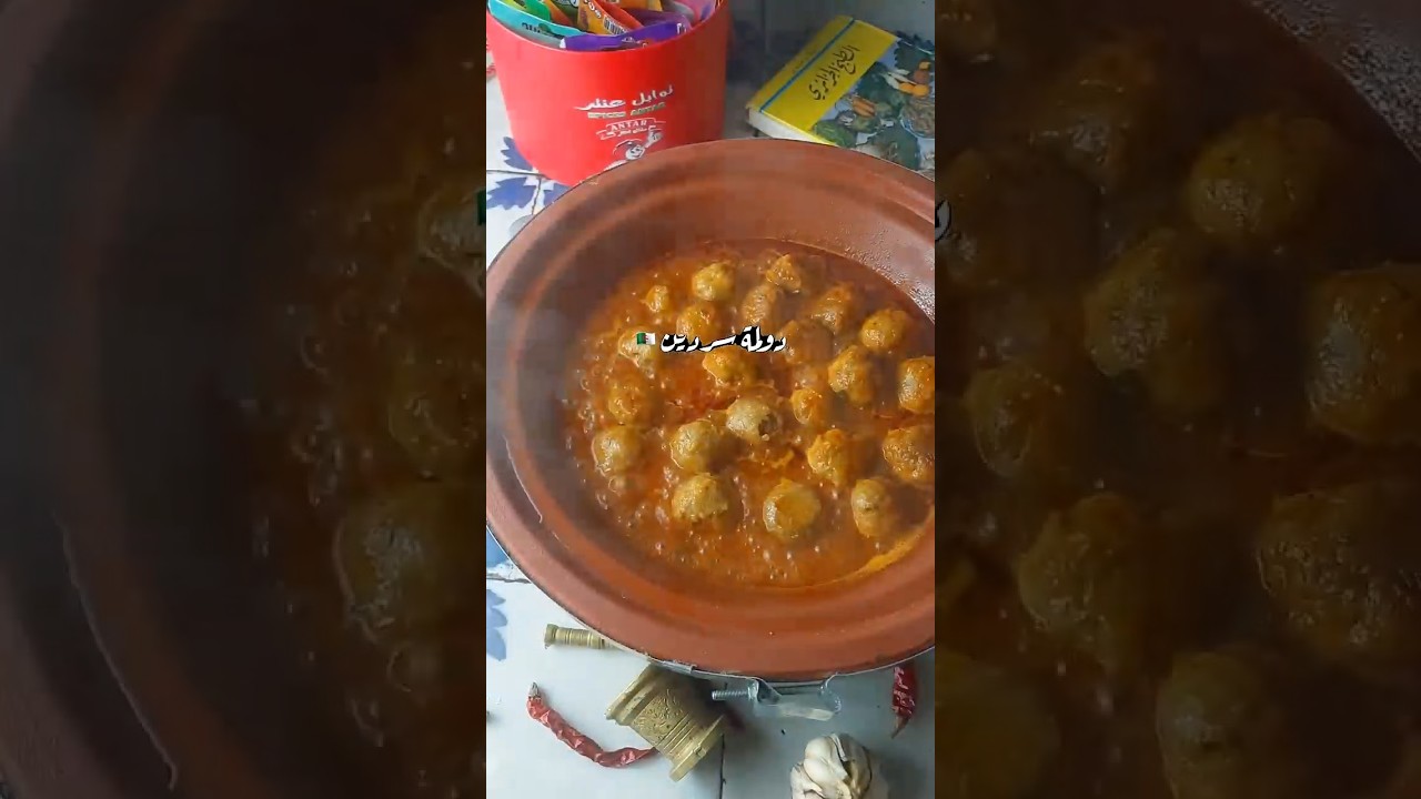 دولمة سردين جزائرية بالدرسة وحريورة مجمرة