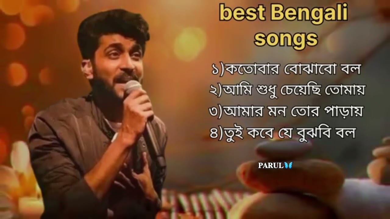 Top Bengali Romantic Songs to Melt Your Heart ❤️