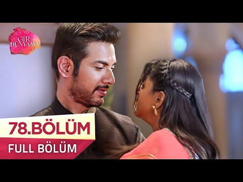 Gir Dünyama (Tose Naina Milaaki Ke) 78. Bölüm | 30 Ekim 2025 @kanal7