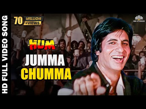 Jumma Chumma De De (HD) | Hum 1991 | Amitabh Bachchan, Kimi Katkar | Kavita Krishnamurthy Hits