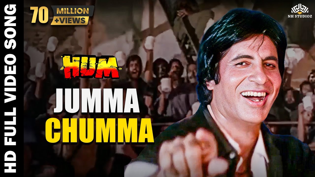 Jumma Chumma De De (HD) | Hum 1991 | Amitabh Bachchan & Kimi Katkar | Classic Bollywood Hit 🎶
