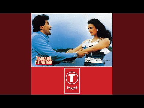 Mere Mehboob Ruk Jao