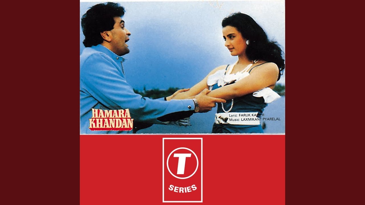 Mere Mehboob Ruk Jao by Mohd. Aziz & Anuradha Paudwal