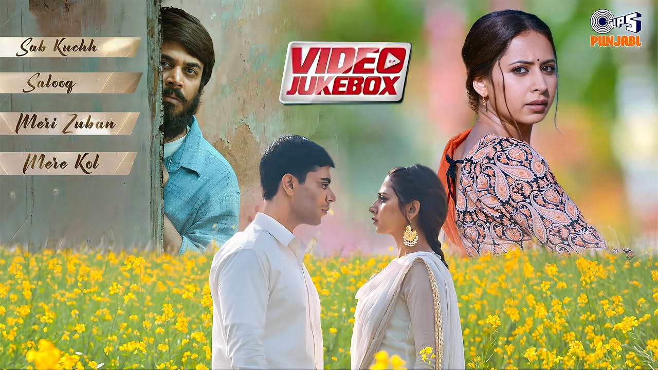 MOH Movie All Songs | Gitaj B, Sargun Mehta | B Praak, Jaani, Kamal Khan, Afsana Khan | Punjabi Songs