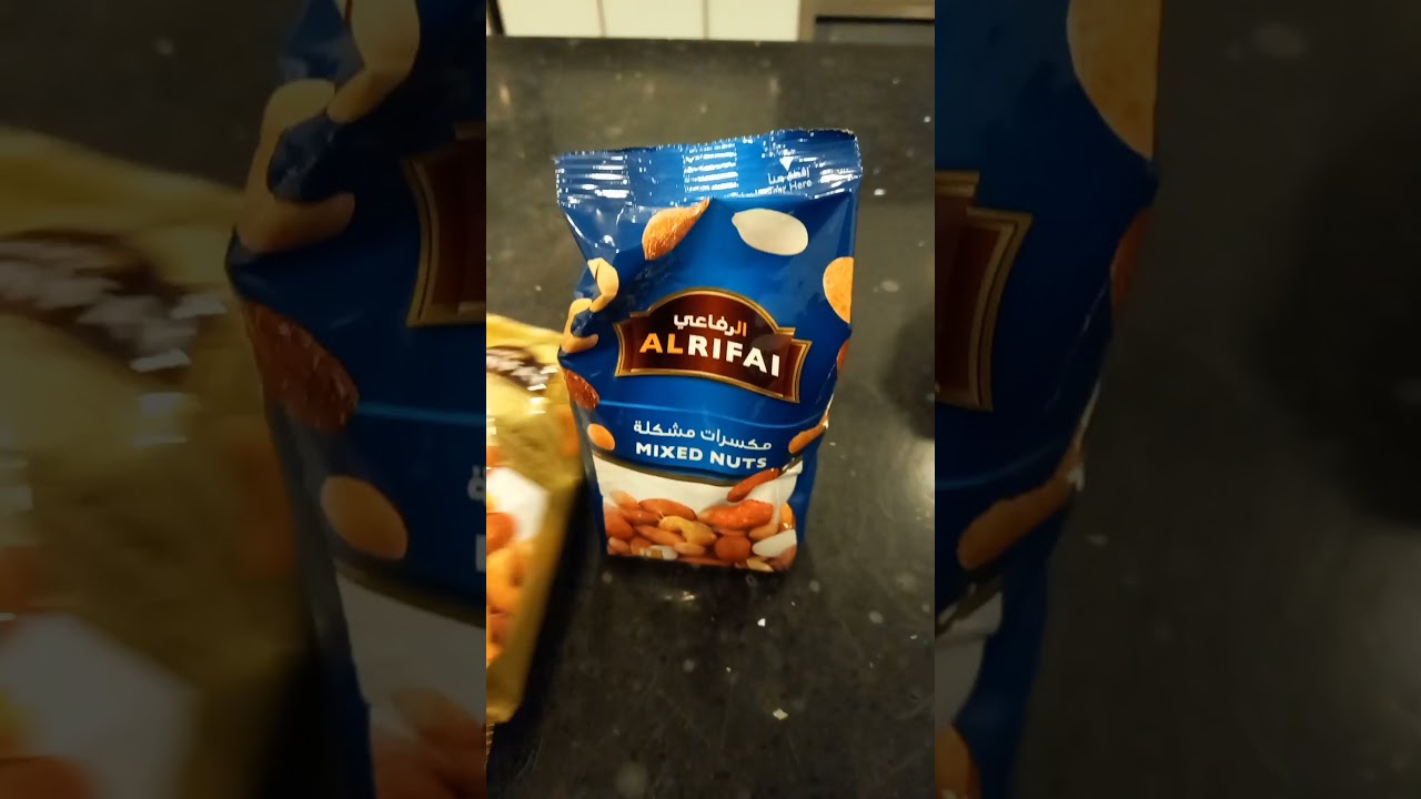 Alrifai Mix Nuts | Shorts Featuring Nhilds Cerezo