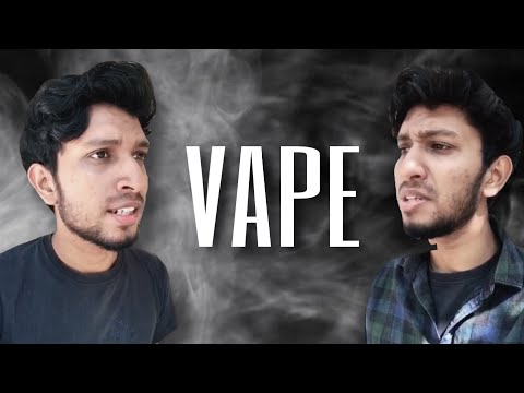 Vape | Malayalam Vine | Arun Pradeep