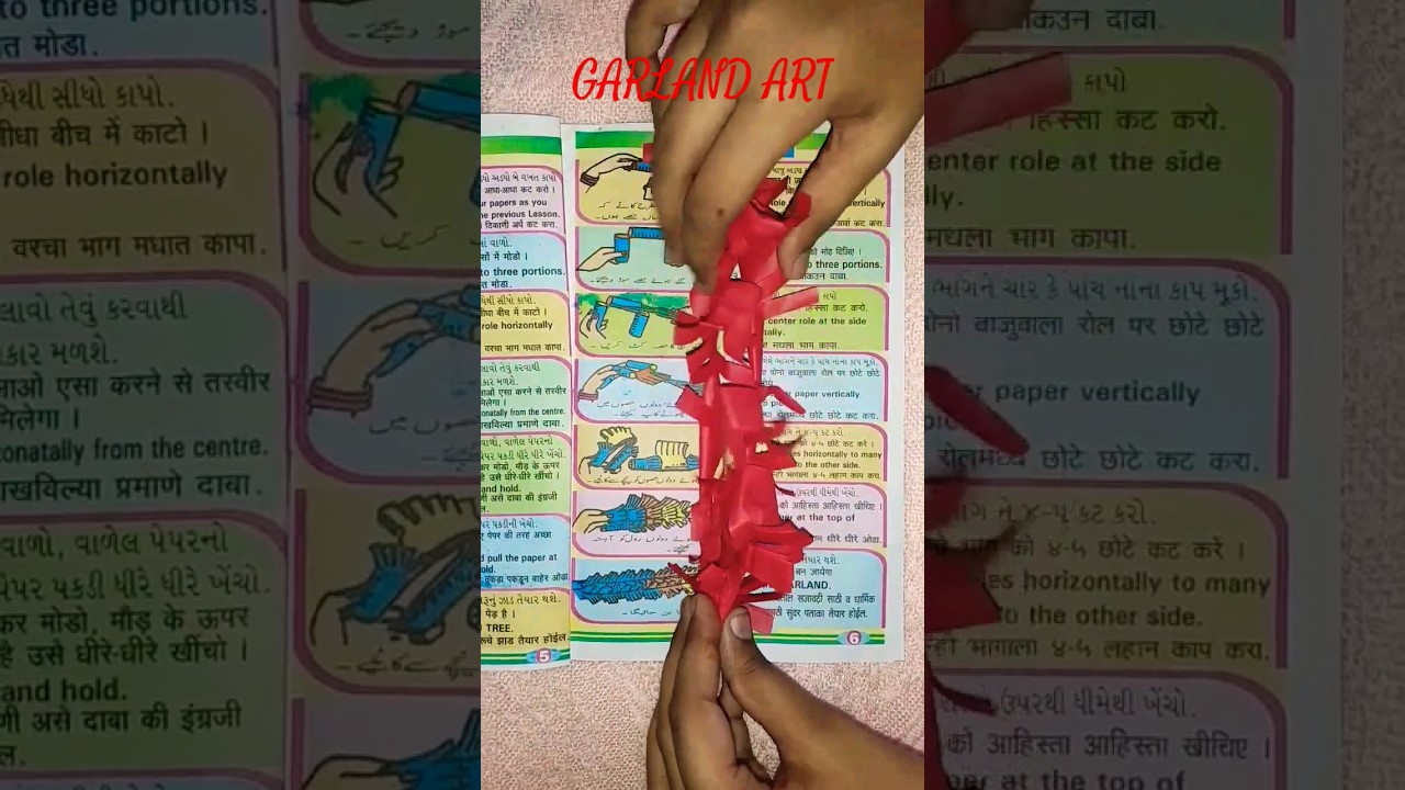 Elegant Book Art Garland 📚