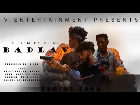 Badlav Short Film Trailer | V Entertainment |