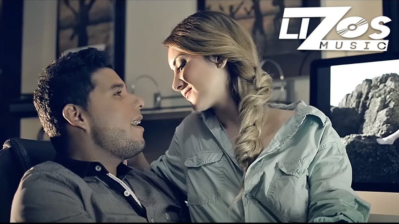 Banda La Misma Tierra - La Octava Maravilla 🎶