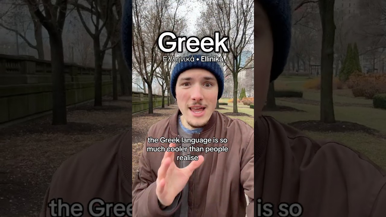 Explore the Fascinating Greek Language 🇬🇷