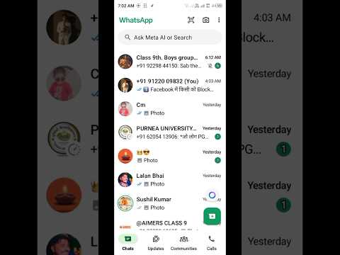 WhatsApp par pdf file kaise bheje 2025 | How to send pdf file on whatsapp |Send pdf in whatsapp
