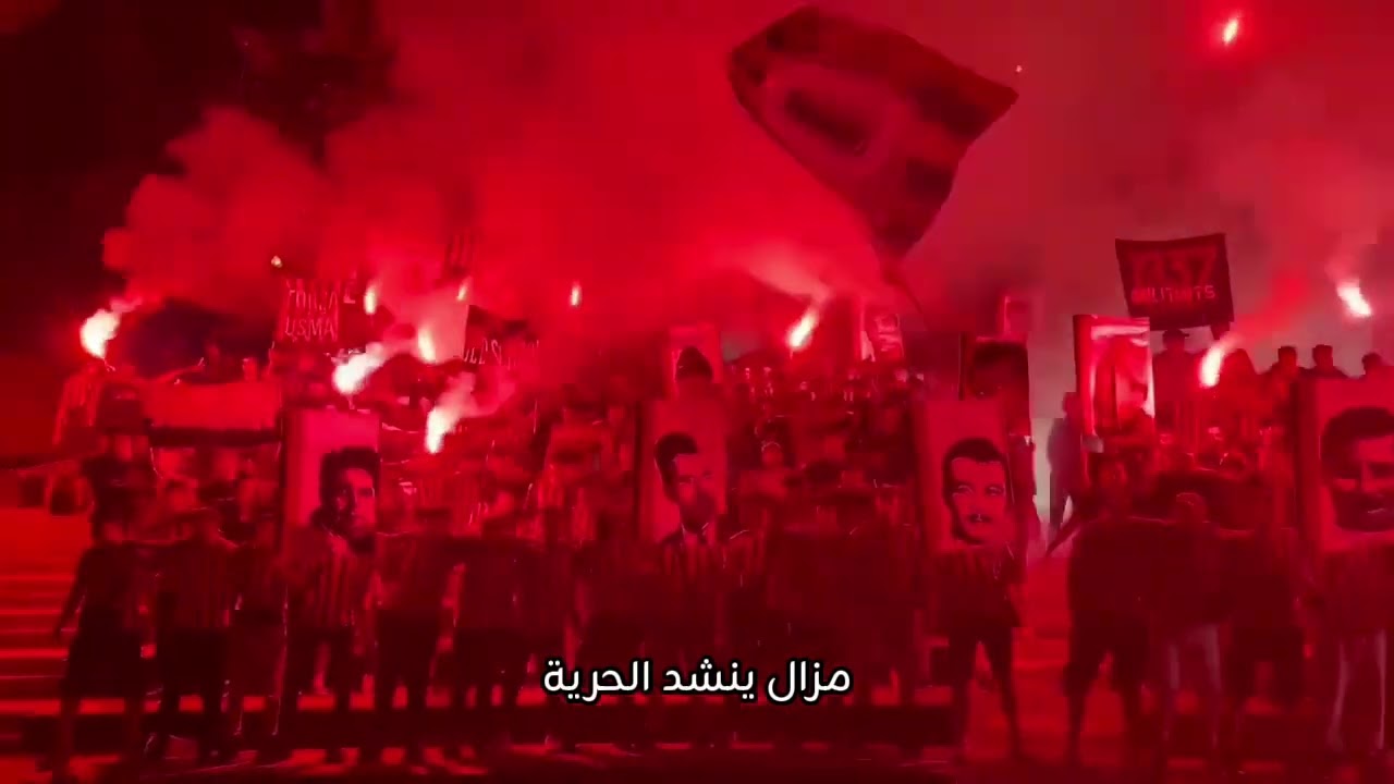 أنصار اتحاد العاصمة يبدعون بـ”بابور دزاير”🔥