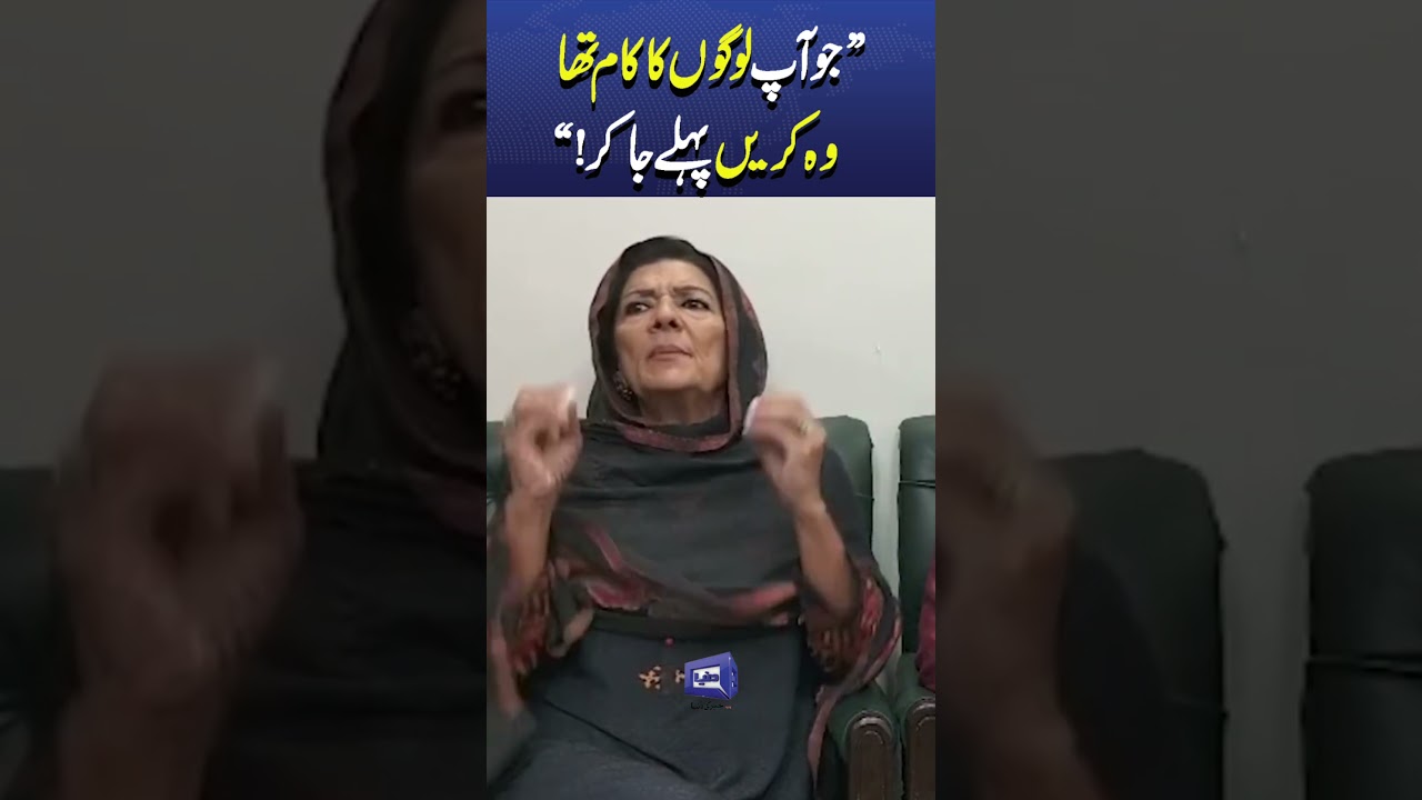 Aleema Khan Heated Speech Against Barrister Gohar & other PTI Lawyers  #trendingshorts #newsupdate